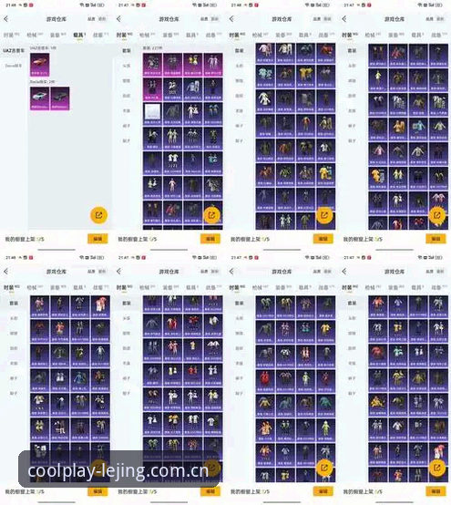 资深玩家分享乐竞苹果版心跳游戏使用心得，从入门到精通全攻略