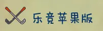 乐竞(LJ)官方网站 · 酷玩至上 · R7X9